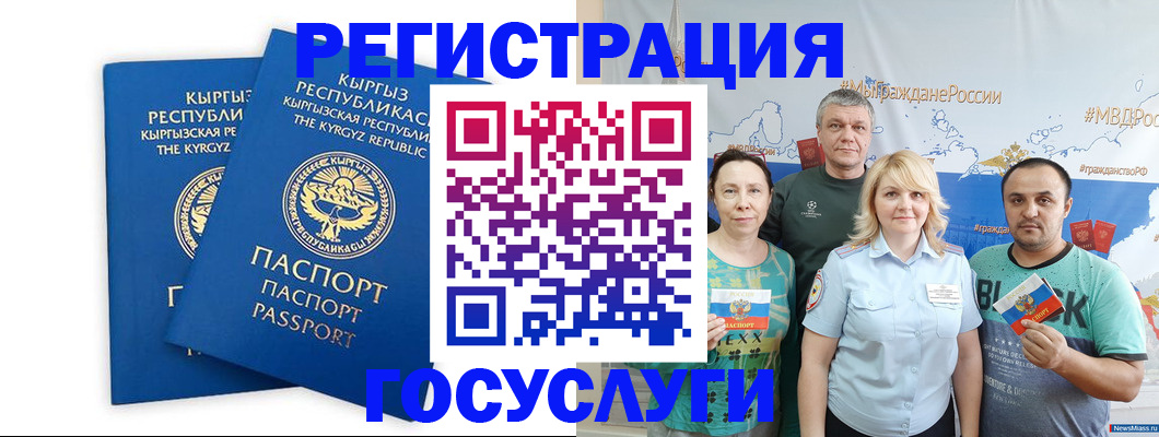 форма 3 в Арзамасе